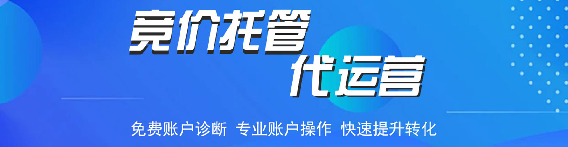 雅安小红书信息流