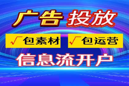 百度推广开户全流程解析：实战案例剖析