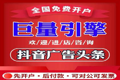 某SEM外包公司助力企业实现品牌飞跃的秘诀