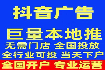 案例展示：百度推广代理助力企业拓展海外市场